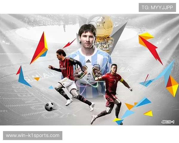 足球明星微信聊天背景墙设计创意打造，展示个性与热爱球场的完美结合